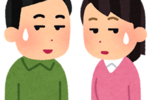 沈黙が怖い 会話が苦手な人が知っておきたい３つのコツ コミュ障のためのコミュニケーション学